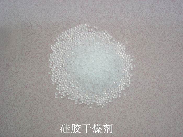 富平县硅胶干燥剂回收